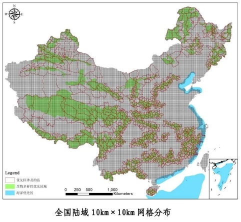 清研智谈 | 生物多样性“家底”调查